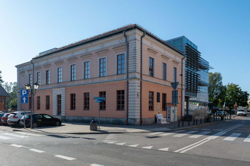 Miejska Biblioteka Publiczna