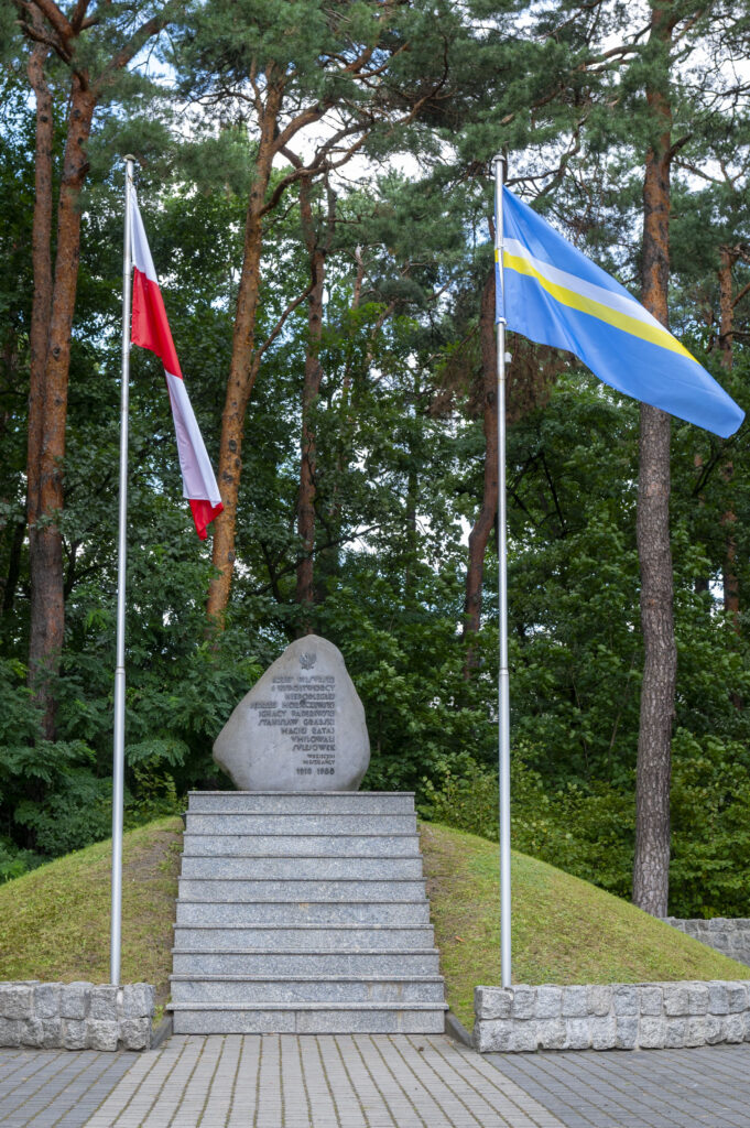 Kopiec współtwórców Niepodległej w 70. rocznicę odzyskania niepodległości przez Polskę